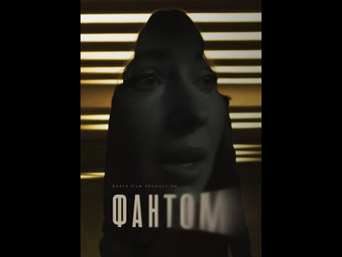 Прев'ю відео