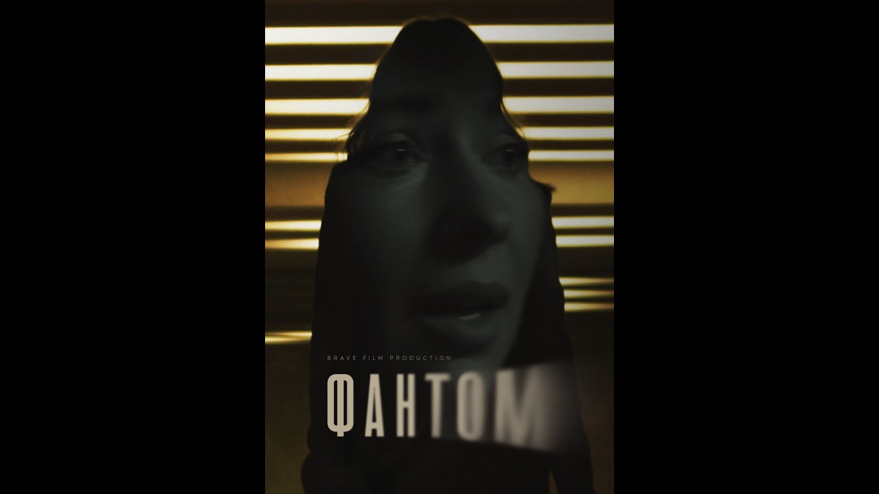 Прев'ю відео