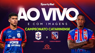 AO VIVO E COM IMAGENS: MARCÍLIO DIAS X CARLOS RENAUX | QUADRANGULAR DE DESCENSO | CATARINENSE