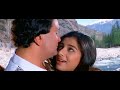 Aapse Hai Hamen Kitni Mohabbat Saajan Ki Baahon Mein 1995 Tabu Rishi Kapoor