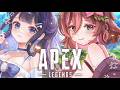 Apex Legends┊ 1st time Apex training with my 相棒 👻🌿 ft. @erisavtuber