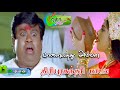 திரிபுர சுந்தரி பாடல் பாளையத்து அம்ம
