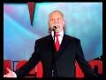 Илья Резник и ансамбль МВД 