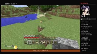 マイクラ］気軽にコメントよろしくね