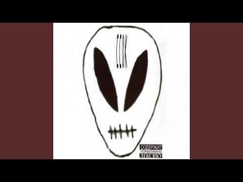 Video thumbnail for Я - бог (I am the God)
