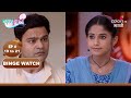 KavyaAnjali Sakhi Saavali काव्यांजली सखी सावली Episode 19 To 21 