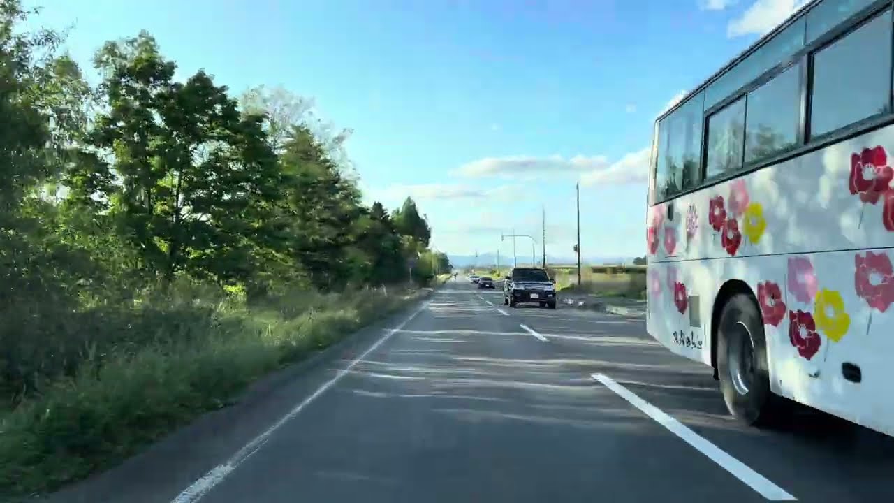 Lounge Taisetsu thumbnail