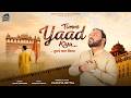 Tumne Yaad Kiya Kanhiya Mittal Khatu Shyam Bhajan Latest Shyam Bhajan 2026 Devotional