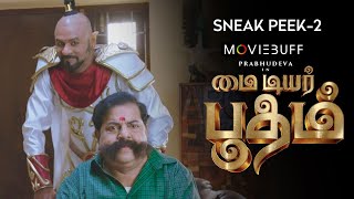 My Dear Bootham - Sneak Peek 02 | Prabhudeva | Ramya Nambessan | N Ragavan | D.Imman video