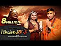 Bholenath Ji Full Video Abhilipsa Panda Hashtag Pandit Gale Me Jiske Naag Song