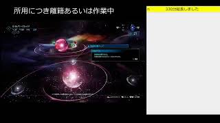 【FF7R】元ソルジャークラス1stぼくぼん、勇者へ