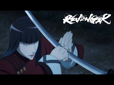 Fist: 2 - Sword: 0 | Revenger