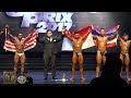 Singapore Grand Prix 2017 - Men's Bodybuilding (Junior)