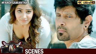 Vikram and Samantha Love Scene | Ten Telugu Movie Scenes | Imman | AR Murugadoss | Fans Of Samantha