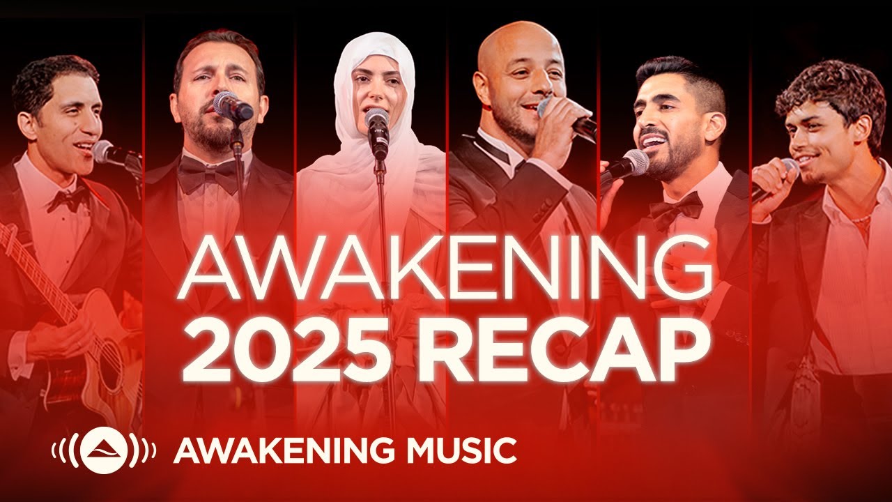 Awakening Music - 2025 Recape Playlist