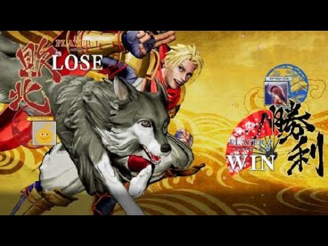 SAMURAI SHODOWN Casual Match - nafrindo (Shizumaru) Vs BAHAMUT_LORD (Galford)