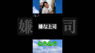 分かりましたか？