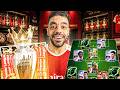 كونت تشكيله من ارسنال بطل الدوري التاريخي🤯نشكيله جباره🔥|efootbal 2026