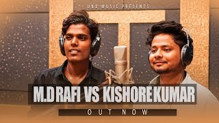Video thumbnail of "Kishore Kumar VS Md. Rafi | | Munawwar Ali feat. Zubin Sinha | Bollywood Songs Mashup"