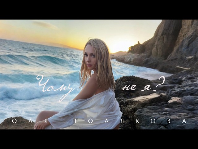 youtube-background