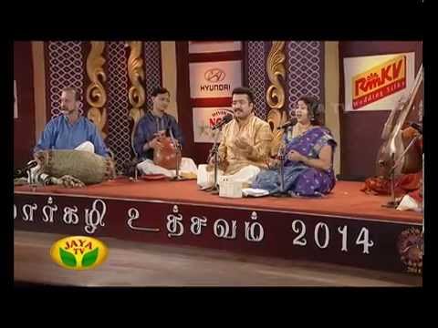 Margazhi Utsavam Dr.K.Krishnakumar & Binni Krishnakumar Part 01 - On 23/12/14