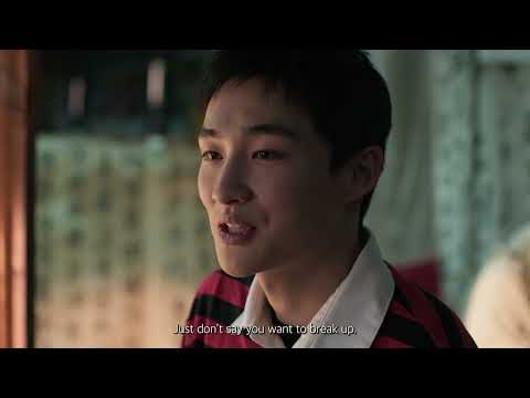 BIFAN 2026 | 정육점집 외아들 The Only Child in the Butchery Trailer 예고편