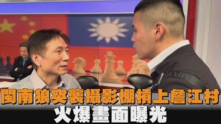 [問卦] 館長今天是不是很氣