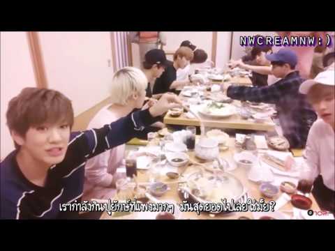 [THAI SUB]U10SECONDS 125sec - ปูยักษ์อร่อยมากๆ