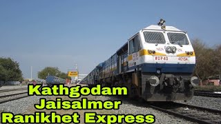 preview picture of video 'KATHGODAM - JAISALMER Ranikhet Express departs BEAWAR |'