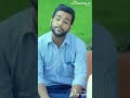 Cute Love Proposal Anantham Movie