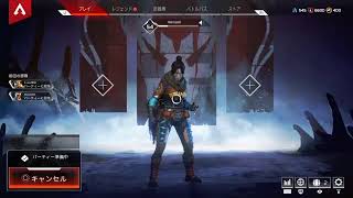 meruseriがPS4からブロードキャスト