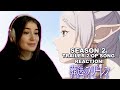 REACTING TO THE FRIEREN SEASON 2 OPENING SONG TRAILER As A Manga Fan