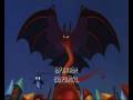 Your Worst Nightmare Multilanguage