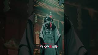 くらやみかくれんぼ２～くらやみさまのとおりゃんせ～