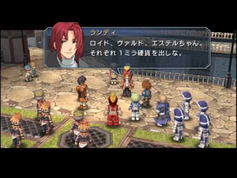 Beta Zero No Kiseki English Patched Page 3 Gbatemp Net The Independent Video Game Community