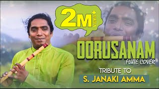 Oorusanam  Tribute To S Janaki Amma  Flute Cover  