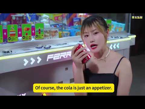 Ferris Wheel Prize Machine | Eye-Catching Redemption Game by Lifun