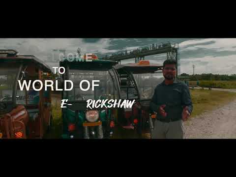Shaktimaan e -rickshaw