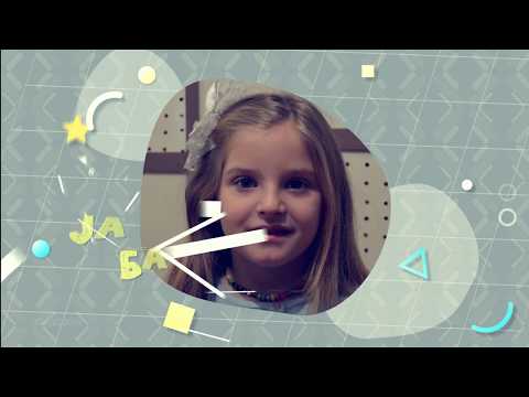 SIDO 2019 JAS I BABA -  ANA VANCHEVSKA