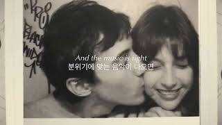 Download lagu Lovers rock-tv girl/가사해석/lyrics mp3 Download lagu Lovers rock-tv girl/가사해석/lyrics mp3
