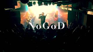 Download lagu NoGoD - 愚蓮(live) mp3 Download lagu NoGoD - 愚蓮(live) mp3