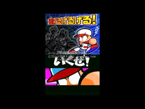 Power Pro Kun Pocket 12 Episode 017(047)