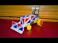 How To Make Jcb Tractor At Home From Matchbox Diy Tractor Backhoe Mini Tractor Toy