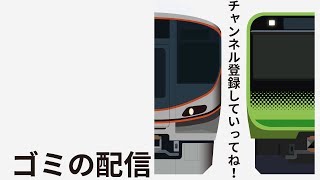 マックなう
