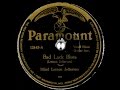 Blind Lemon Jefferson "Bad Luck Blues" Paramount 12443 (1926) LYRICS ARE HERE