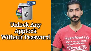 How To Unlock Applock Without Password | unlock applock if setting is locked