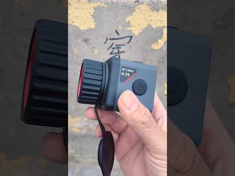 Thermal Vision Device That Sees Through Walls! 🔥🧱 #TechGadget