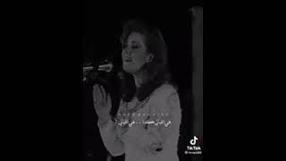 مياده الحناوي،كده الليالي،Mayada Al-Hanawi like this the nights
