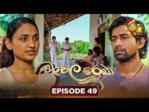 Hiru TV