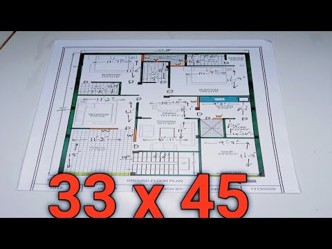 33 x 45 home design || 33x45 house design || 33*45 house plan